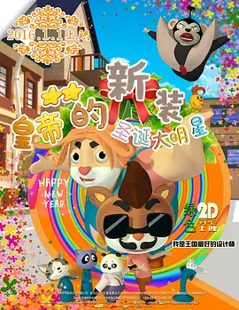 伦乱网站